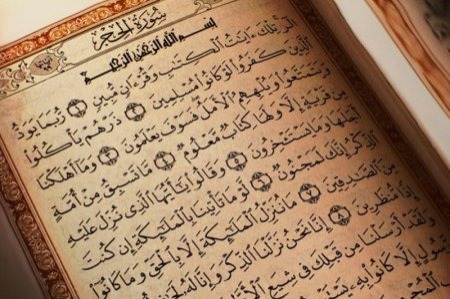 “Bismillah”kəlməsini sirrini öyrəndiyiniz anda bütün həyatınız yaxşıya doğru dəyişəcək!